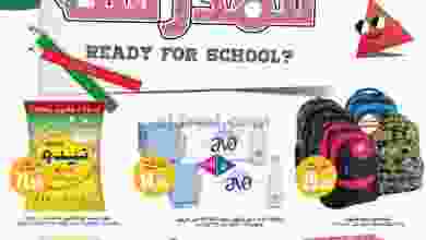 el3rod.com00001-1184