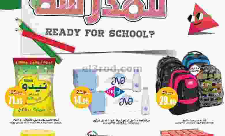 el3rod.com00001-1184