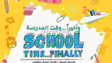 el3rod.com00001-1189