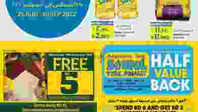 el3rod.com00001-1191