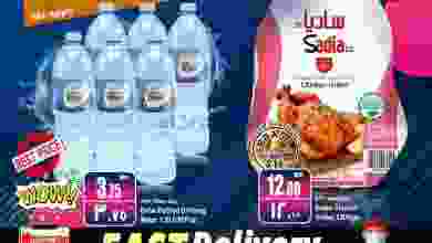 el3rod.com00001-1200