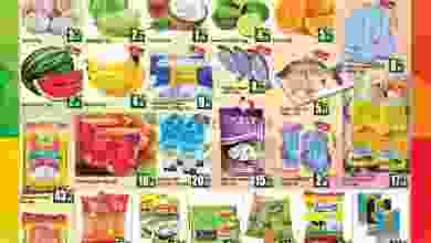 el3rod.com00001-1201