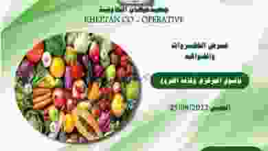 el3rod.com00001-1207