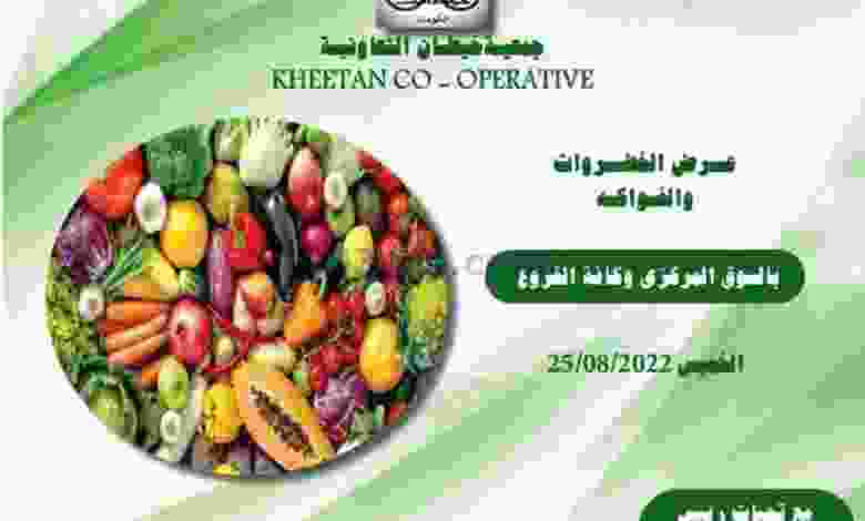 el3rod.com00001-1207