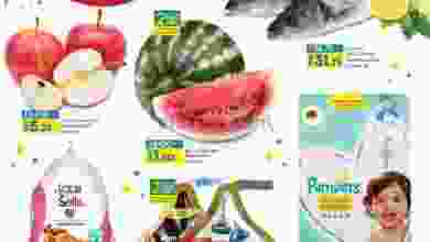 el3rod.com00001-1223
