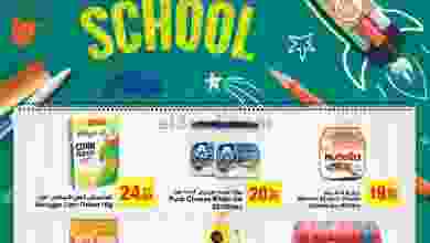 el3rod.com00001-1224