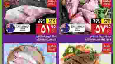 el3rod.com00001-1226