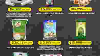el3rod.com00001-1227