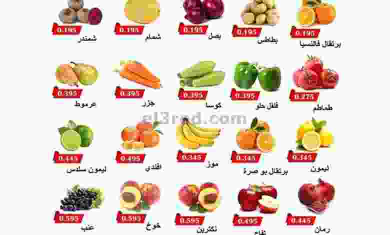 el3rod.com00001-1232