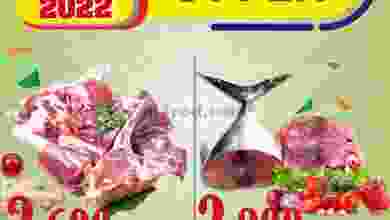 el3rod.com00001-1247
