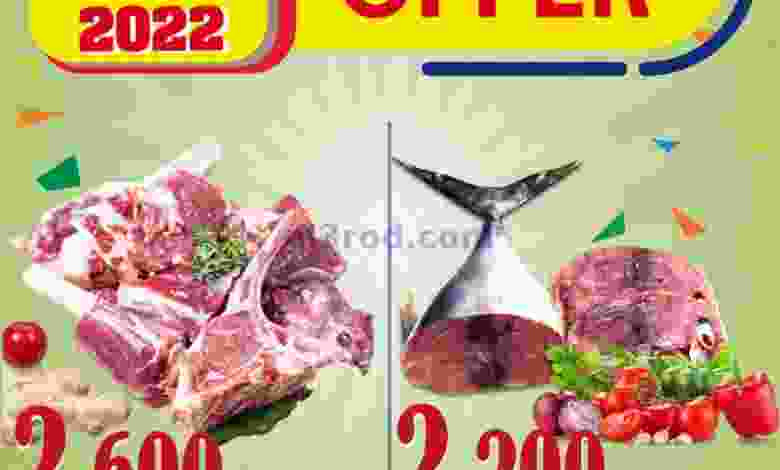 el3rod.com00001-1247