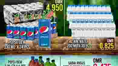 el3rod.com00001-1249
