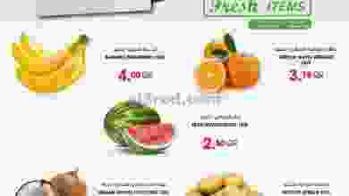 el3rod.com00001-1257