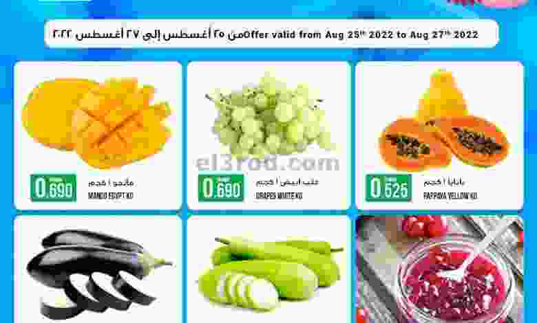 el3rod.com00001-1258