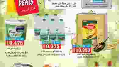 el3rod.com00001-1263