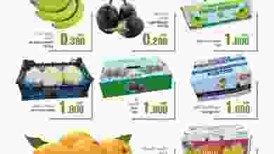 el3rod.com00001-1264