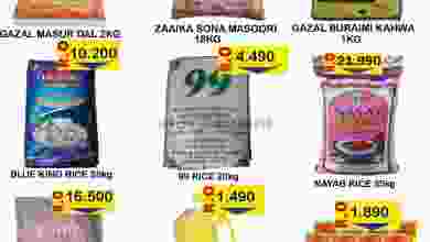 el3rod.com00001-1266