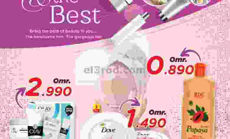 el3rod.com00001-1269