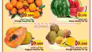 el3rod.com00001-1286
