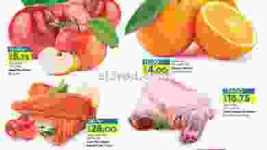 el3rod.com00001-1292