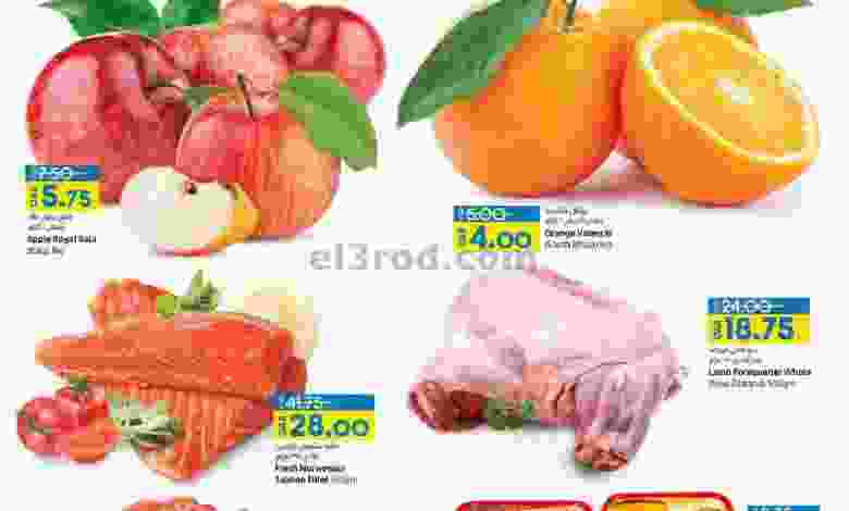 el3rod.com00001-1292