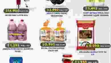 el3rod.com00001-1306