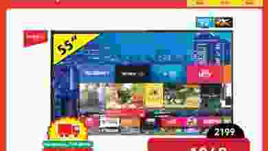 el3rod.com00001-1308