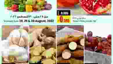 el3rod.com00001-1310