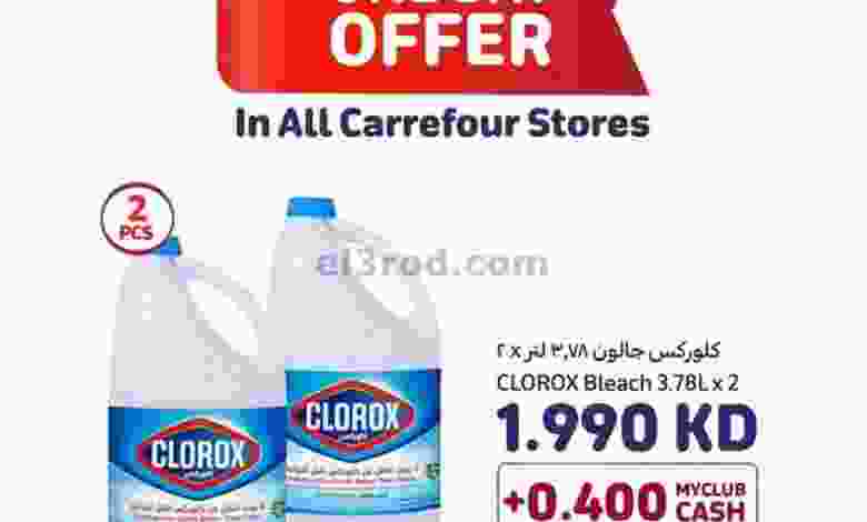 el3rod.com00001-1317