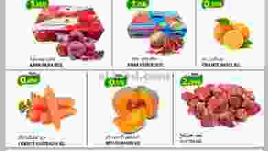 el3rod.com00001-1319