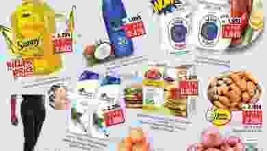 el3rod.com00001-1335