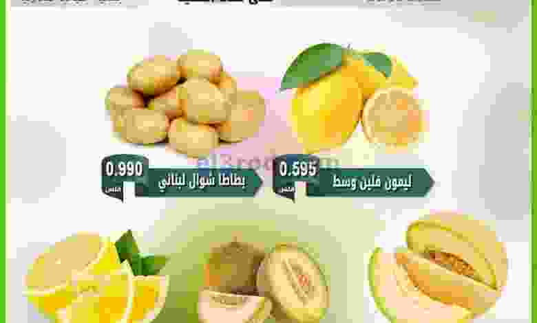 el3rod.com00001-1338