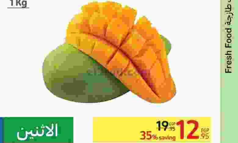 el3rod.com00001-1346