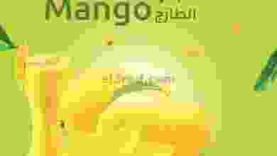 el3rod.com00001-1348