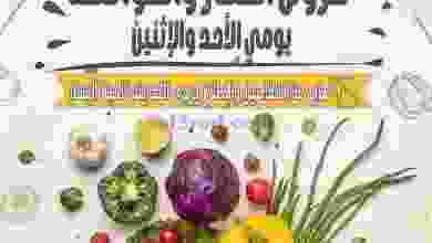 el3rod.com00001-1353