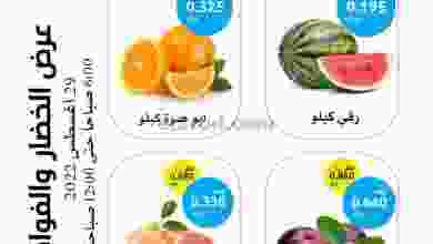 el3rod.com00001-1354