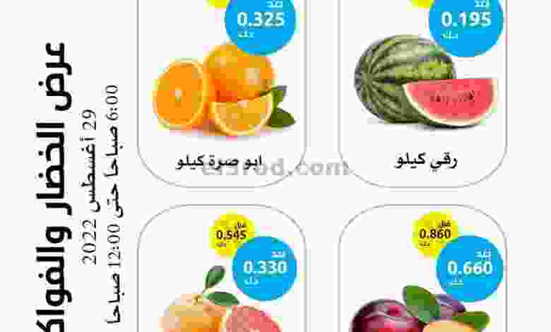 el3rod.com00001-1354