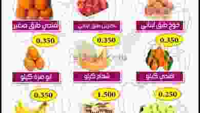 el3rod.com00001-1355