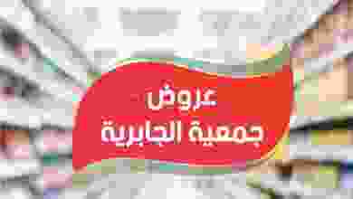 el3rod.com00001-1356