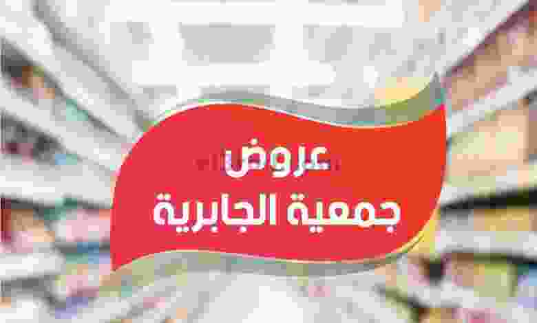 el3rod.com00001-1356