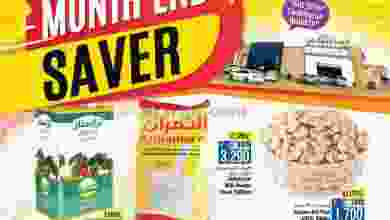 el3rod.com00001-1358