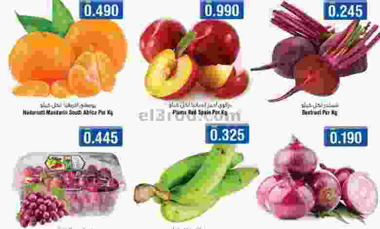 el3rod.com00001-1359