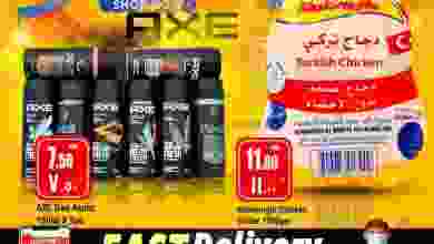 el3rod.com00001-1361