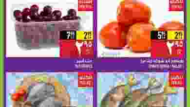 el3rod.com00001-1374