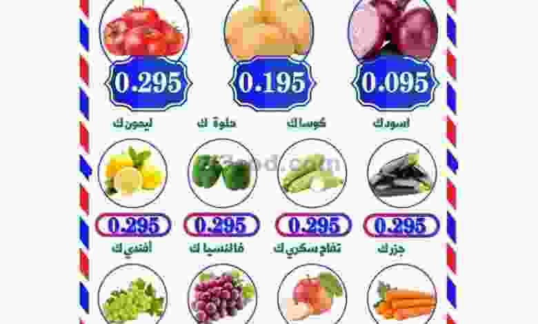 el3rod.com00001-138