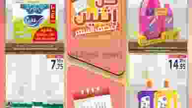 el3rod.com00001-1381