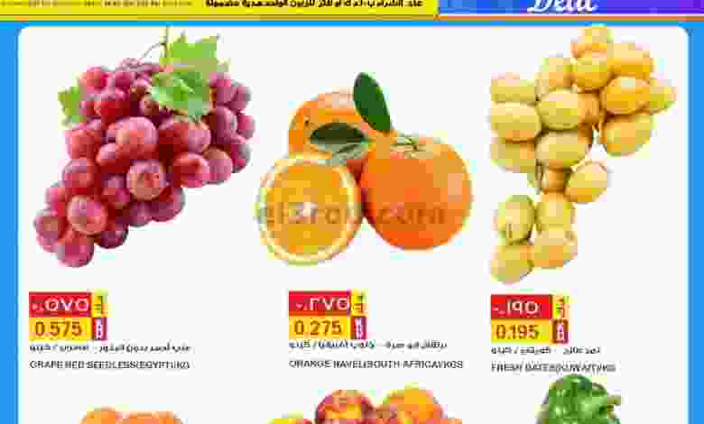 el3rod.com00001-1393