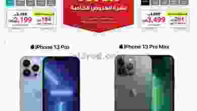 el3rod.com00001-1394