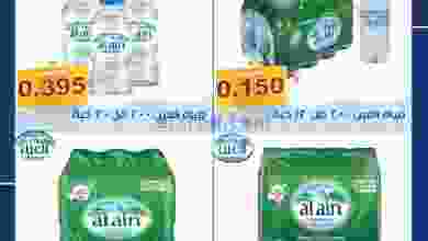 el3rod.com00001-1397