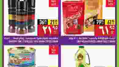 el3rod.com00001-1414